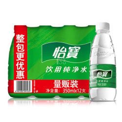 1ŵ곬 21㣺 ôˮ װ 350ml12֧ ѽ5.1Ԫ