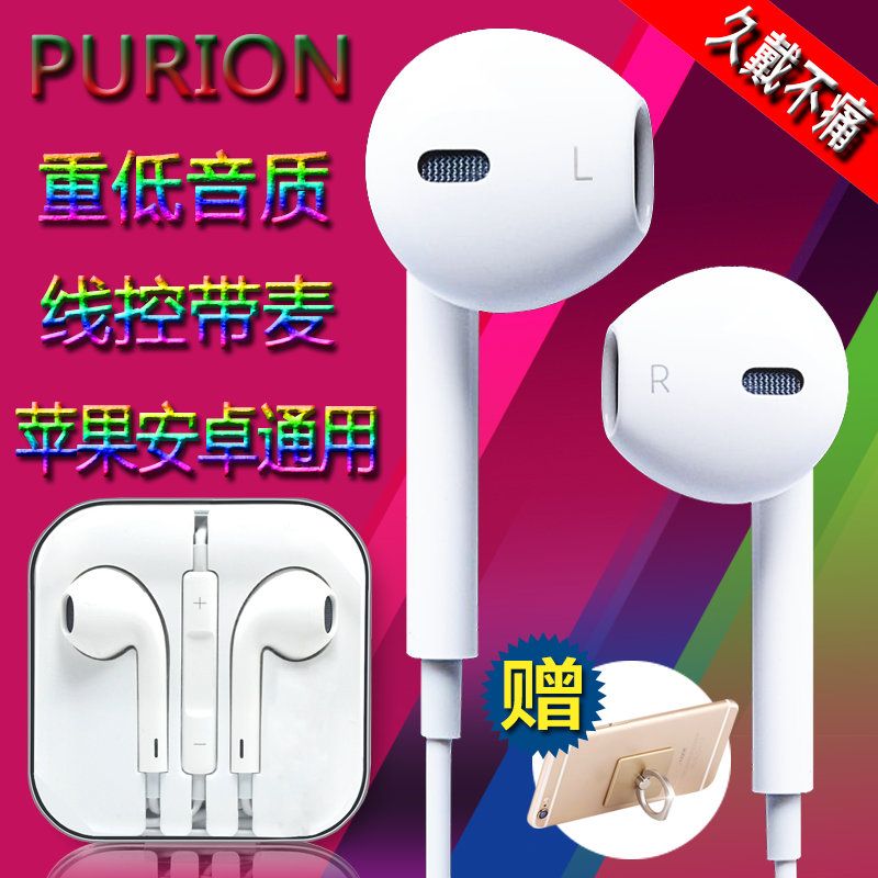 Purion ͨ ʽ  ָ֧ܣ