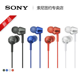 ᣨSONY MDR-EX255AP ʽ  ȯ169Ԫ