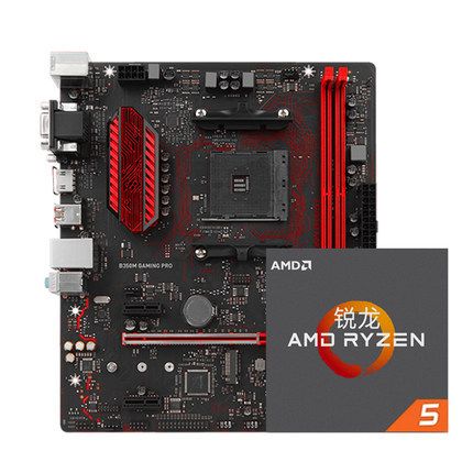 AMD Ryzen 5 1400 + ΢ MSI B350 Gaming Pro 