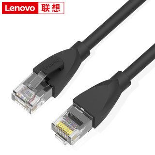 Lenovo 1M  ȯ2.8Ԫ