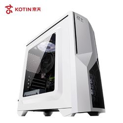 KOTIN 京天 组装台式机（Ryzen 5 2600、8GB、120GB、GTX1060 6G）4599元包邮