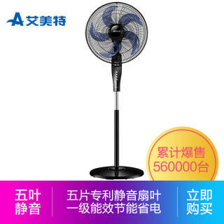 18㿪ʼأAIRMATE FSW65T2-5 Ƭ159Ԫ