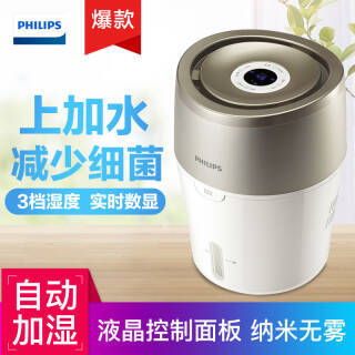 ֣PHILIPS HU4803/00 ʪ399Ԫ