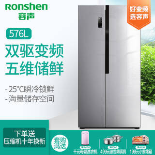 Ronshen BCD-576WD11HP 576L Կű2989Ԫ