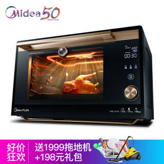 ģMidea T7-428D 翾4699Ԫ