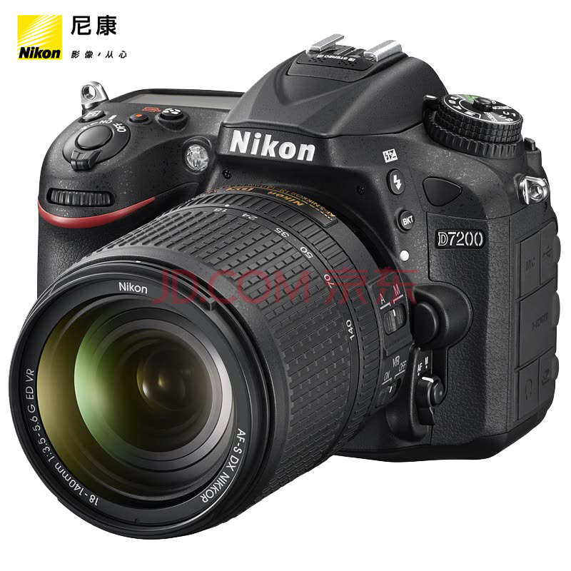Nikon ῵ D7200 ׻DX 18-140mm f/3.5-5.6G