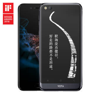YOTA PHONE YOTA3 ȫͨ ֻ 4GB+64GB