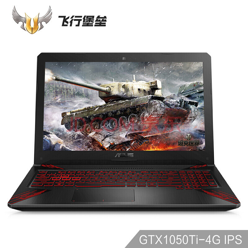 ASUS ˶ бFX80 15.6Ӣ ʼǱԣi7-8750H8G128G+1TG