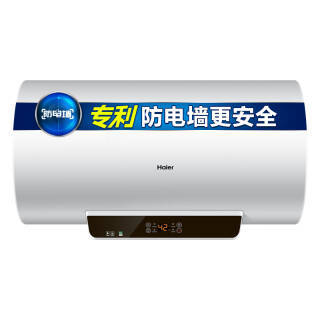 Haier EC5001-GC ˮ 601074Ԫ