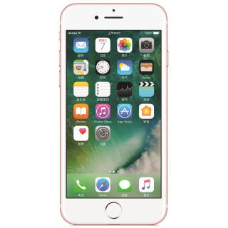 Apple iPhone 7 32G õɫ ƶͨ4Gֻ