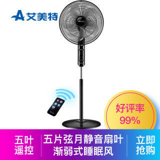 أAIRMATE FS40113R Ҷң 179.1Ԫ