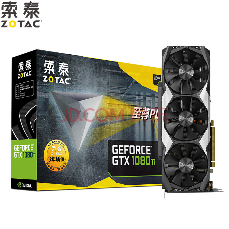 ZOTAC ̩ GeForce GTX1080Ti-11GD5X PLUS OC Կ6149Ԫ