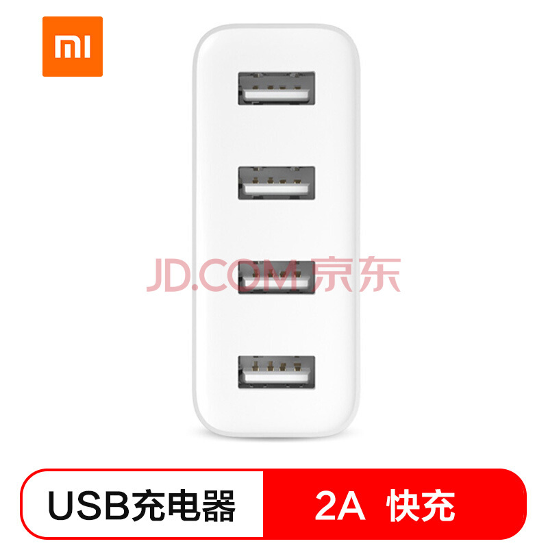 MI С4 USB 49.9