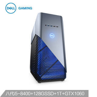 DELL Խ5680 ̨ʽi5-84008GB128GB+1TBGTX1060 6G5999Ԫ