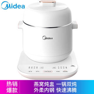 ģMidea MD-WBZS0801F 189Ԫ