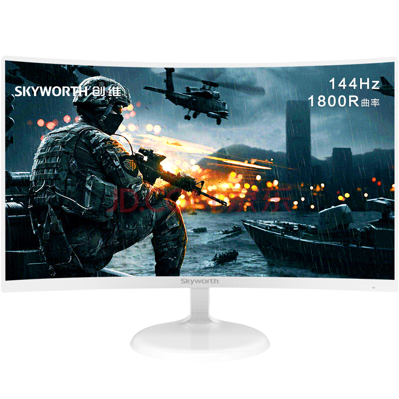 Skyworth ά CF24B 23.6Ӣ VAʾ1800R144Hz