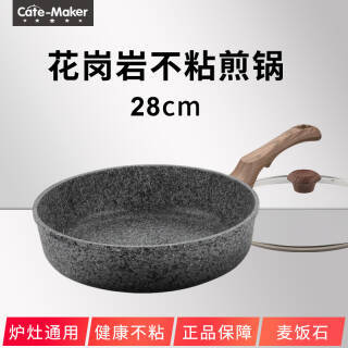 CATE MAKER  ճ 24cm ɫ  ȯ119Ԫ