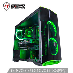 RAYTINE  The fire G ̨ʽi7-87008GB120GBB360GTX1070Ti