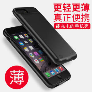 CHOETECH еiPhone8/6S/7PƻרƶԴ籦ֻ 5.5Ӣ89Ԫ