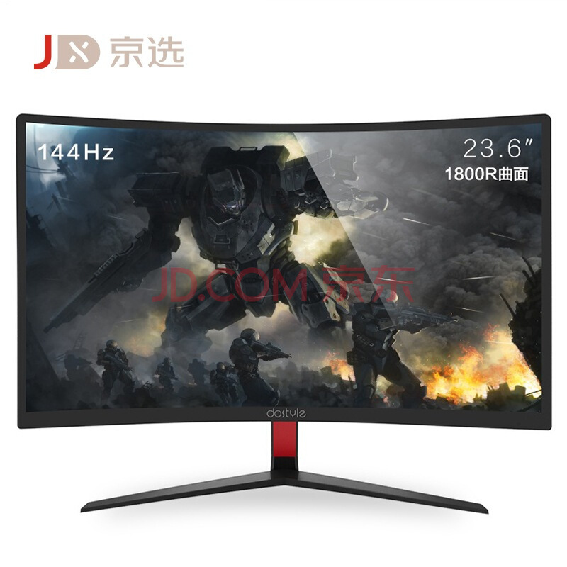 dostyle DM240GC 23.6Ӣ VAʾ1800R144Hz85% NTSC