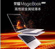 Honor ҫ MagicBook  14ӢʼǱR5 2500U8GB256GB3799Ԫ