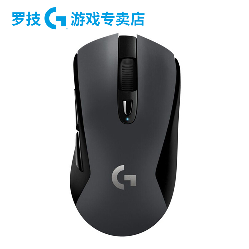 ޼Logitech G603 LIGHTSPEED Ϸ