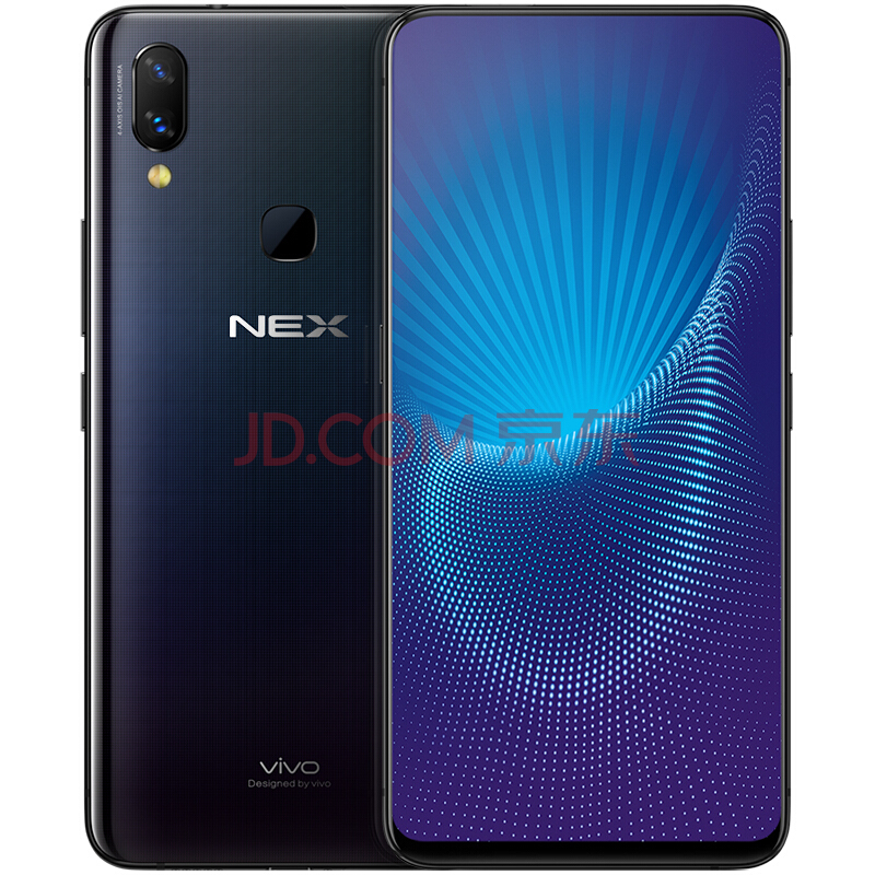 vivo NEX  ֻ 6GB 128GB ʯ