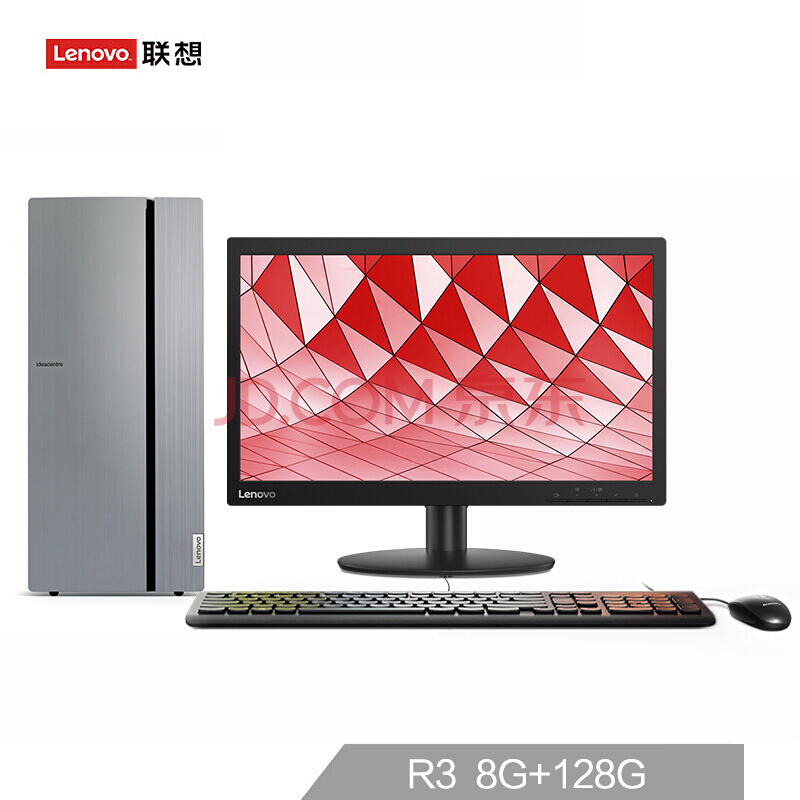 루Lenovo510 PrǫʽRyzen3 2200G 8G 128G SSD 3388