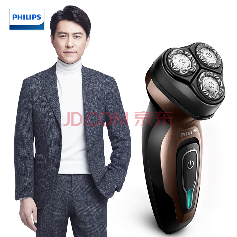 PHILIPS  YQ6188/16 綯뵶