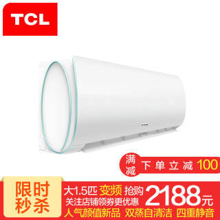 TCL  Ч ֱƵ ů յһۣ 1.5ƥKFRd-35GW/A-XQ11BpA32138Ԫ