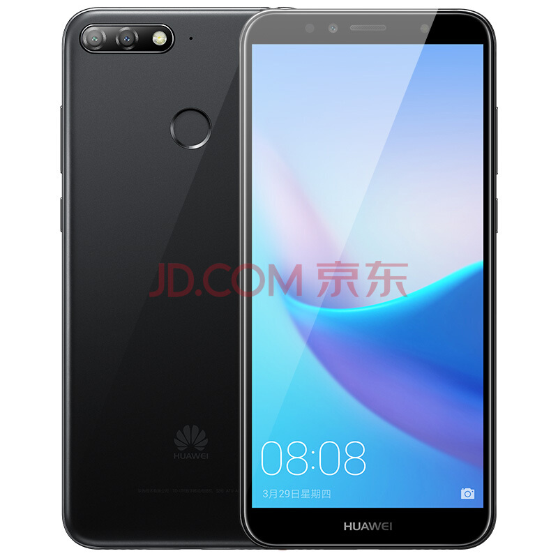 HUAWEI Ϊ 8e ֻ 3GB 32GB ɫ ȫͨʣȯ939Ԫ