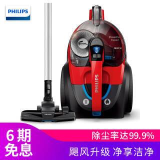 ֣PHILIPS FC9728 ʽ 2 1093.12Ԫ/