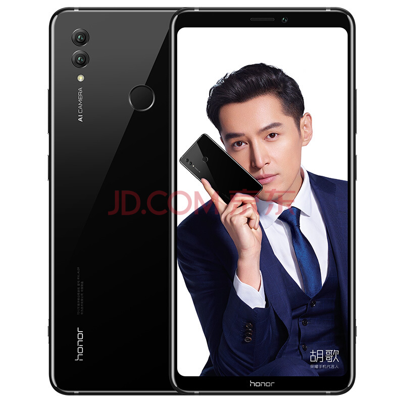 Ʒۣ HUAWEI Ϊ ҫ Note10 ֻ 6GB+64GB ҹ 