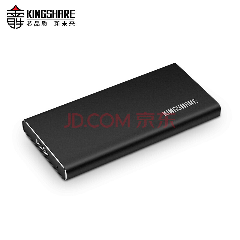 ʤKingshare S7ϵ 240G USB3.0 Яʽƶ̬Ӳ ɫ KSM7240K