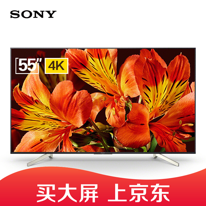 SONY  KD-55X8566F 4KҺ 5688Ԫ