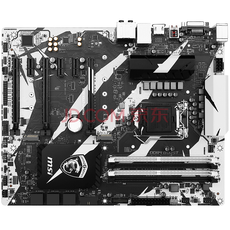 msi ΢ B250 KRAIT GAMING壤519