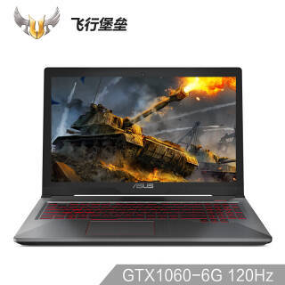 ˶ASUS бĴ FX63VM 15.6Ӣ ʼǱԣi7-7700HQ8GB127999Ԫ