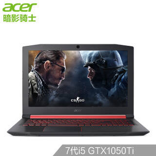 Acer 곞 Ӱʿ3 15.6ӢϷʼǱ i5-7300HQ 128G SSD+1T 8G GTX15099Ԫ