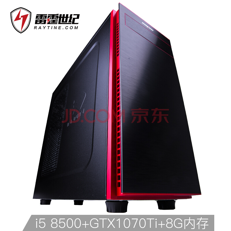 RAYTINE  The fire II ̨ʽi5-8500GTX 1070Ti8GB16499Ԫ