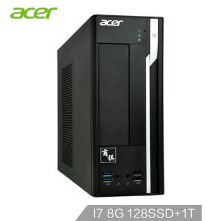 곞Acer SQX4650 787G ̨ʽõi7-7700 8G 128SSD+2T GT7205488Ԫ