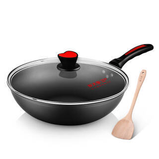 COOKER KING  WG15068  32cm