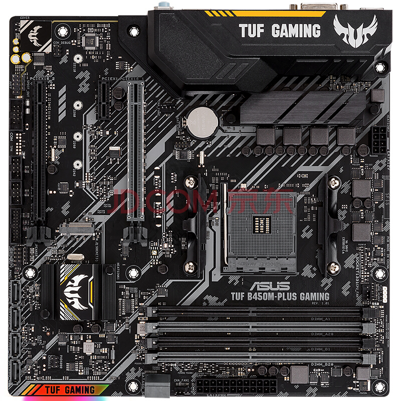 ASUS ˶ TUF B450M-PLUS GAMING羺ع 壨AMD B450/ Socket AM4879Ԫ