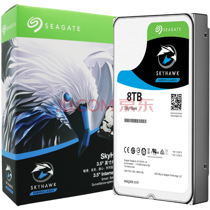 SEAGATE ϣ ӥϵ SATA3 ؼӲ 256M 7200 8T1799Ԫ