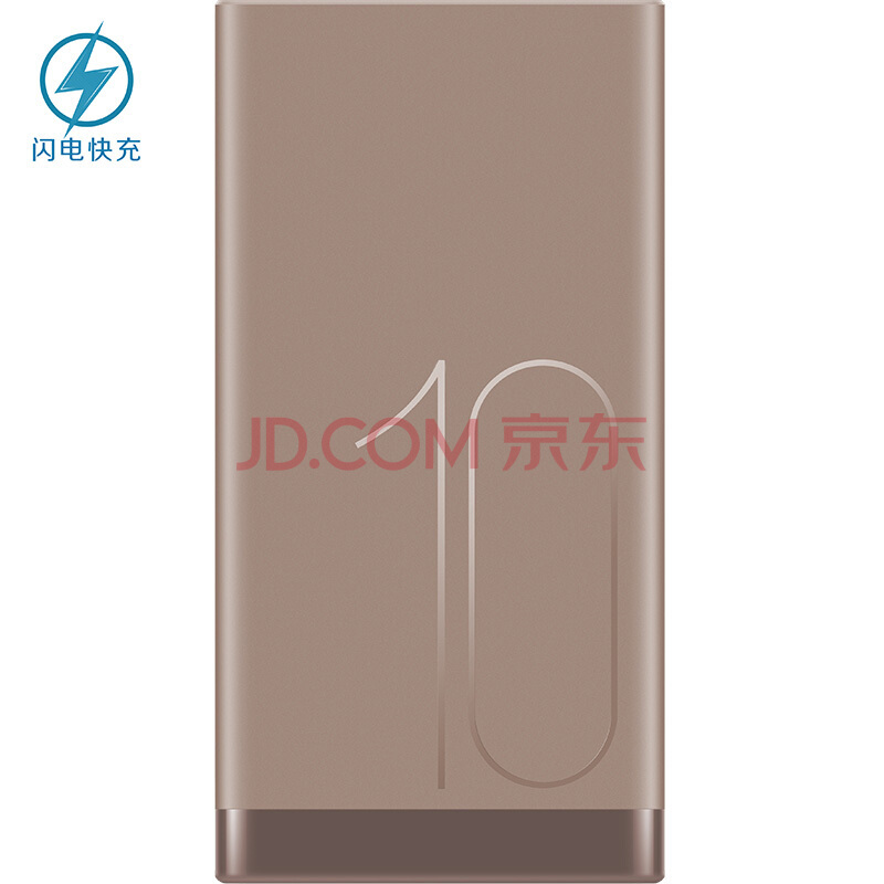 ΪHUAWEI10000 籦/ƶԴ 9V2A Ħ ڻΪP20/149