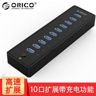  USB3.0 HUB10չԴ̨ʽԱʼǱ2.0һʮ 10-USB3.0208Ԫ