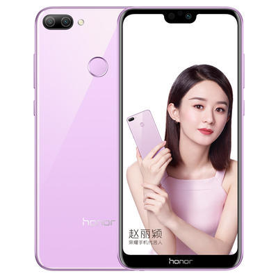 Ϊ/ҫhonor9i4GB+128GBλƶͨȫֻͨ1549