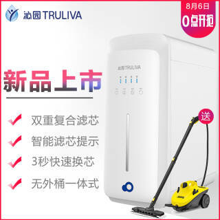 ԰QINYUAN QR-RU-401A þˮˮ2399Ԫ