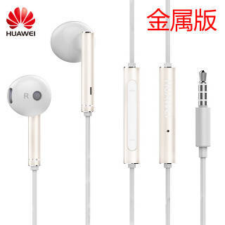 ΪHUAWEI AM116 ʽ ߿  ȯ48Ԫ