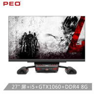 PEO V516 27Ӣ һi5-75008G120G+1TGTX1060 3G 